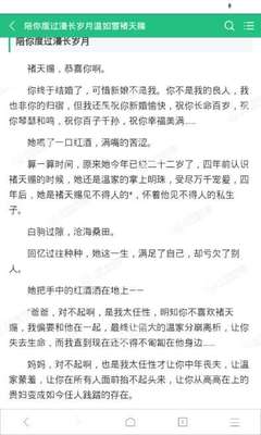 亚搏游戏官网